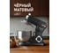 Миксер Weissgauff WSM 226 PDB Touch Screen Pro 435336 6
