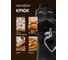 Миксер Weissgauff WSM 226 PDB Touch Screen Pro 435336 7