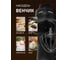 Миксер Weissgauff WSM 226 PDB Touch Screen Pro 435336 8