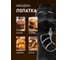 Миксер Weissgauff WSM 226 PDB Touch Screen Pro 435336 9
