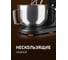 Миксер Weissgauff WSM 226 PDB Touch Screen Pro 435336 15