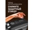 Миксер Weissgauff WSM 226 PDB Touch Screen Pro 435336 17