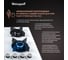 Газовая панель Weissgauff HGG 640 WG 404321 5