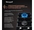 Газовая панель Weissgauff HGG 320 BGh 411844 7