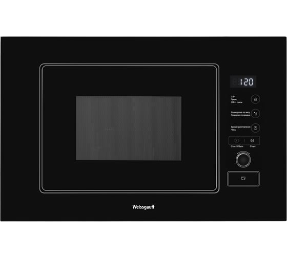 Микроволновая печь Weissgauff BMWO-209 PDB 429116
