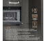 Микроволновая печь Weissgauff BMWO-341 DB Black Edition 431590 5