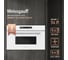 Микроволновая печь Weissgauff BMWO-342 DW Touch 430202 8