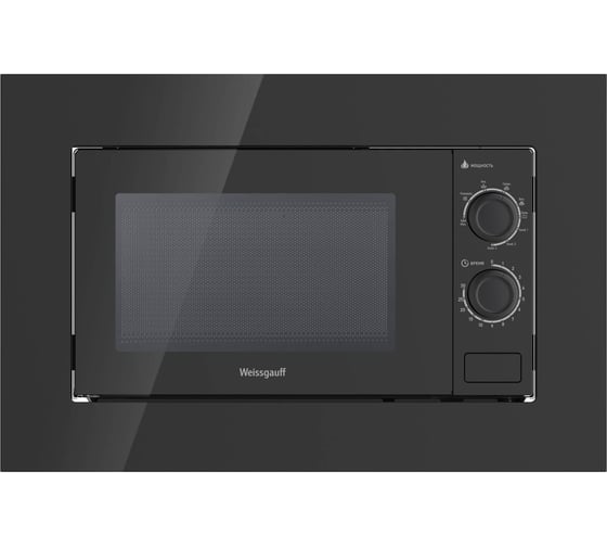 Микроволновая печь Weissgauff HMT-2016 BGL Grill 438415