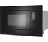Микроволновая печь Weissgauff HMT-206 Inverter Grill 438502 17