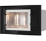 Микроволновая печь Weissgauff HMT-256 Full Touch 438498 4