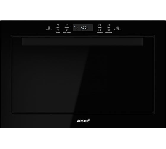 Микроволновая печь Weissgauff HMT-256 TSB 436314