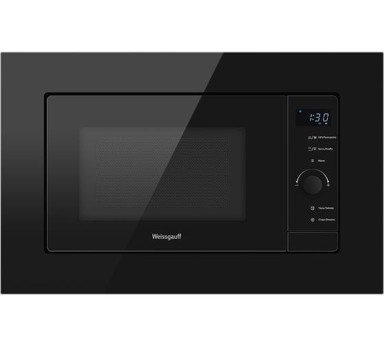 Микроволновая печь Weissgauff HMT-620 BG Grill 430871