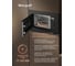 Микроволновая печь Weissgauff HMT-620 BG Grill Matt Edition 438413 11