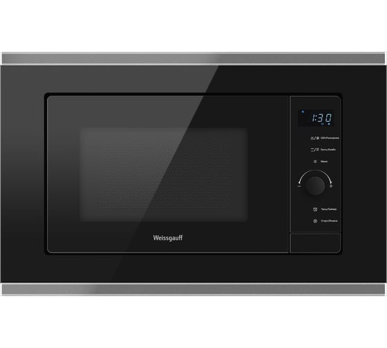 Микроволновая печь Weissgauff HMT-720 BX Grill 430873