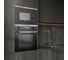 Микроволновая печь Weissgauff HMT-720 BX Grill 430873 8
