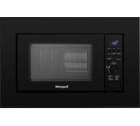 Микроволновая печь Weissgauff HMT-620 Grill 429658