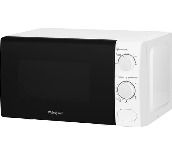 Микроволновая печь Weissgauff MWO-620 439457