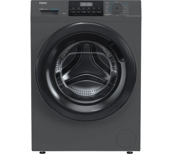 Стиральная машина Haier HW80-BP12929DE CEACL9000RU
