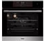 Электрический духовой шкаф Haier HOX-FP5RABX TD0043230RU 1