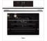 Электрический духовой шкаф Haier HOX-FP5RAWB TD0043231RU 1