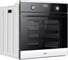 Электрический духовой шкаф Haier HOX-P11CGBG TD0037953RU 3