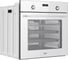 Электрический духовой шкаф Haier HOX-P09CGW TD0037950RU 4