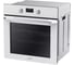 Электрический духовой шкаф Haier HOQ-K5AAN3GW FY001NE09RU 8