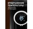 Термопот Weissgauff WWT 5000 Touch DBx 431573 17