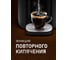 Термопот Weissgauff WWT 5000 Touch DBx 431573 18