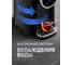 Термопот Weissgauff WWT 5000 Touch DBx 431573 19