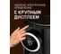 Термопот Weissgauff WWT 5000 Touch DBx 431573 20
