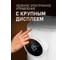 Термопот Weissgauff WWT 5000 Touch DWx 431572 20