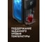 Термопот Weissgauff WWT 5010 Touch DBG 431576 12
