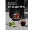 Термопот Weissgauff WWT 5010 Touch DBG 431576 18