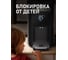 Термопот Weissgauff WWT 5010 Touch DBx 431575 13