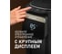 Термопот Weissgauff WWT 5010 Touch DBx 431575 14