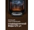 Термопот Weissgauff WWT 5010 Touch DBx 431575 21