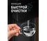 Термопот Weissgauff WWT 5010 Touch DBx 431575 23