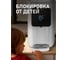 Термопот Weissgauff WWT 5010 Touch DWx 431574 13