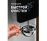 Термопот Weissgauff WWT 5010 Touch DWx 431574 23