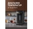 Термопот Weissgauff WWT 5020 ColorTouch DBx 436072 7