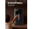 Термопот Weissgauff WWT 5020 ColorTouch DBx 436072 20