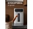 Термопот Weissgauff WWT 5020 ColorTouch DWx 436073 7