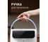 Термопот Weissgauff WWT 5020 ColorTouch DWx 436073 11