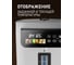 Термопот Weissgauff WWT 5020 ColorTouch DWx 436073 18
