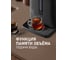Термопот Weissgauff WWT 5030 ColorTouch DBx 436086 14