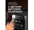 Термопот Weissgauff WWT 5030 ColorTouch DBx 436086 18