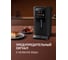 Термопот Weissgauff WWT 5030 ColorTouch DBx 436086 8