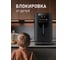 Термопот Weissgauff WWT 5030 ColorTouch DBx 436086 23