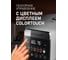 Термопот Weissgauff WWT 5030 ColorTouch DWx 436087 8